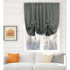 Plain Textured Voile Tie Blind Grey - Image 2